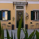 Corfu Bonzai Studios