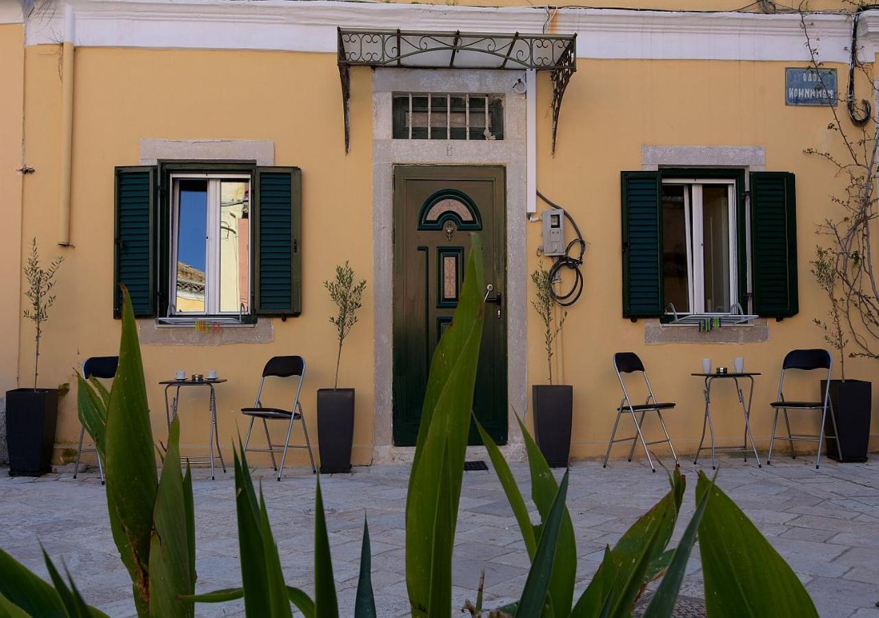 Corfu Bonzai Corfu (city)